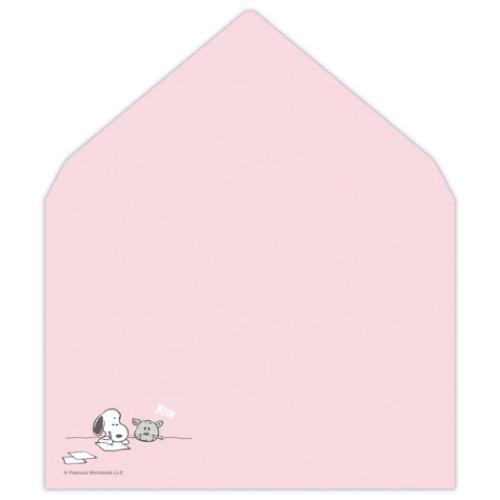 スヌーピー 手紙セット レターセット SNYSピンク You’re special ピーナッツ キャラクター かわいい グッズ メール便可