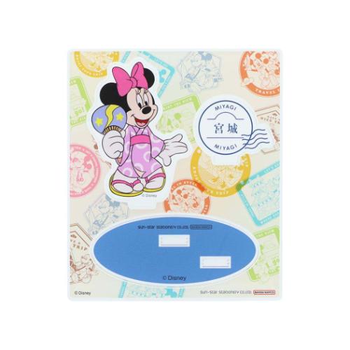 ミニーマウス アクリルスタンド コレクション雑貨 DREAM TRAVEL 宮城県 ディズニー キャラクター グッズ メール便可