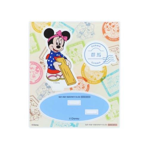 ミニーマウス アクリルスタンド コレクション雑貨 DREAM TRAVEL 群馬県 ディズニー キャラクター グッズ メール便可