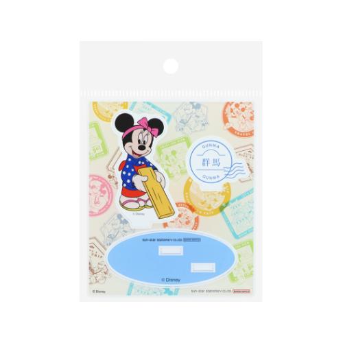 ミニーマウス アクリルスタンド コレクション雑貨 DREAM TRAVEL 群馬県 ディズニー キャラクター グッズ メール便可