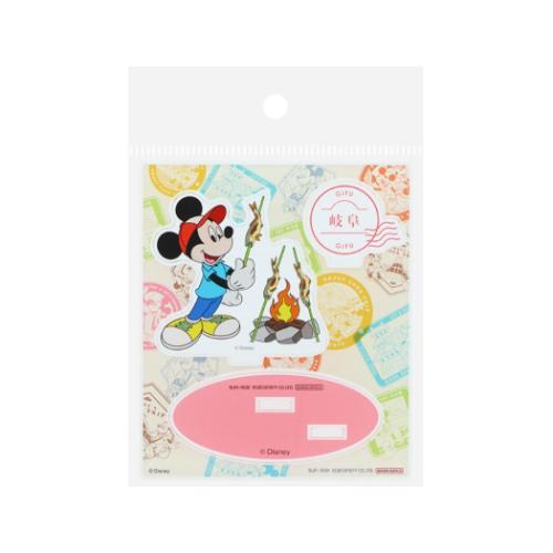 ミッキーマウス アクリルスタンド コレクション雑貨 DREAM TRAVEL 岐阜県 ディズニー キャラクター グッズ メール便可