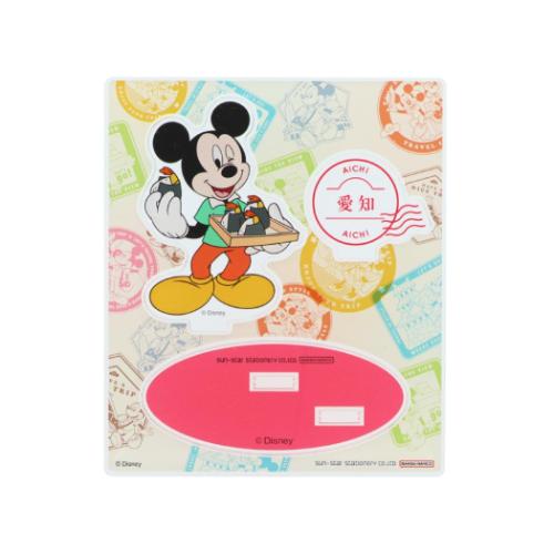 ミッキーマウス アクリルスタンド コレクション雑貨 DREAM TRAVEL 愛知県 ディズニー キャラクター グッズ メール便可