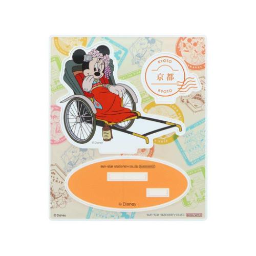 ミニーマウス アクリルスタンド コレクション雑貨 DREAM TRAVEL 京都府 ディズニー キャラクター グッズ メール便可
