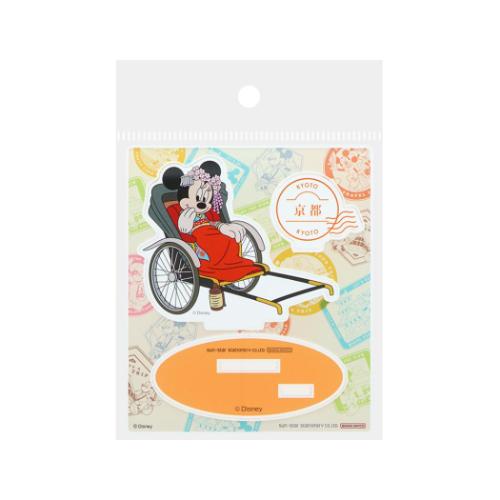 ミニーマウス アクリルスタンド コレクション雑貨 DREAM TRAVEL 京都府 ディズニー キャラクター グッズ メール便可