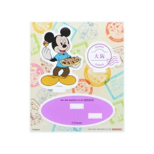 ミッキーマウス アクリルスタンド コレクション雑貨 DREAM TRAVEL 大阪府 ディズニー キャラクター グッズ メール便可