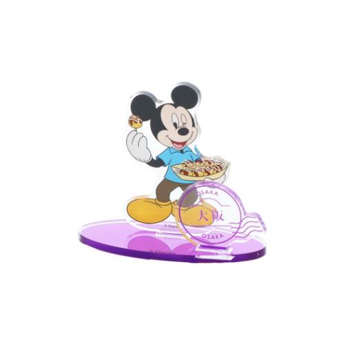 ミッキーマウス アクリルスタンド コレクション雑貨 DREAM TRAVEL 大阪府 ディズニー キャラクター グッズ メール便可