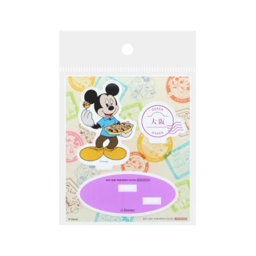 ミッキーマウス アクリルスタンド コレクション雑貨 DREAM TRAVEL 大阪府 ディズニー キャラクター グッズ メール便可