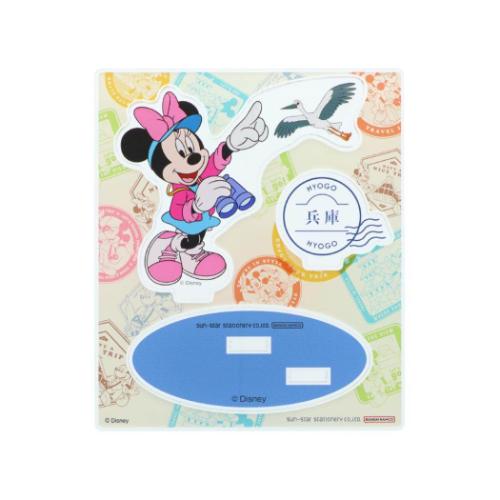 ミニーマウス アクリルスタンド コレクション雑貨 DREAM TRAVEL 兵庫県 ディズニー キャラクター グッズ メール便可
