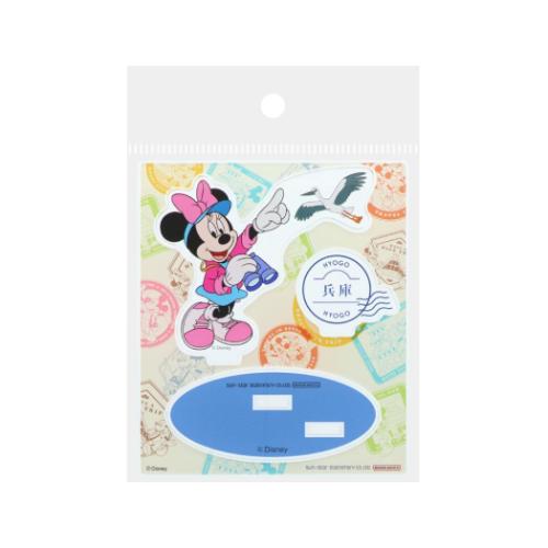 ミニーマウス アクリルスタンド コレクション雑貨 DREAM TRAVEL 兵庫県 ディズニー キャラクター グッズ メール便可
