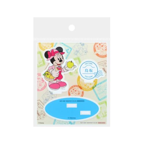 ミニーマウス アクリルスタンド コレクション雑貨 DREAM TRAVEL 鳥取県 ディズニー キャラクター グッズ メール便可
