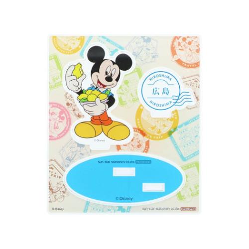 ミッキーマウス アクリルスタンド コレクション雑貨 DREAM TRAVEL 広島県 ディズニー キャラクター グッズ メール便可
