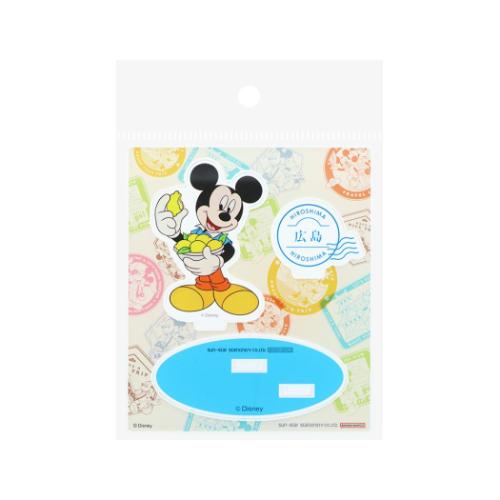 ミッキーマウス アクリルスタンド コレクション雑貨 DREAM TRAVEL 広島県 ディズニー キャラクター グッズ メール便可