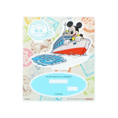ミッキーマウス アクリルスタンド コレクション雑貨 DREAM TRAVEL 徳島県 ディズニー キャラクター グッズ メール便可