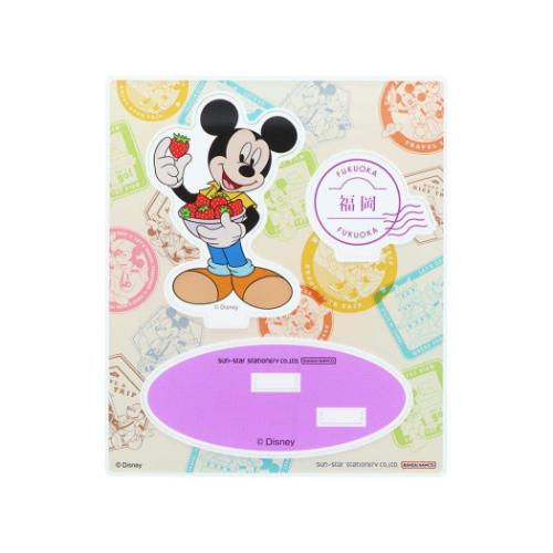 ミッキーマウス アクリルスタンド コレクション雑貨 DREAM TRAVEL 福岡県 ディズニー キャラクター グッズ メール便可
