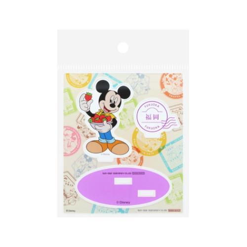 ミッキーマウス アクリルスタンド コレクション雑貨 DREAM TRAVEL 福岡県 ディズニー キャラクター グッズ メール便可