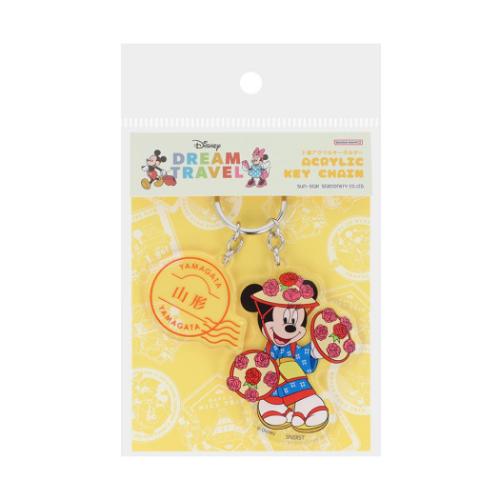 ミニーマウス キーリング 2連アクリルキーホルダー DREAM TRAVEL 山形県 ディズニー キャラクター グッズ メール便可