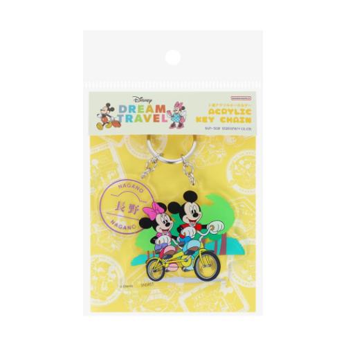 ミッキー&ミニー キーリング 2連アクリルキーホルダー DREAM TRAVEL 長野県 ディズニー キャラクター グッズ メール便可