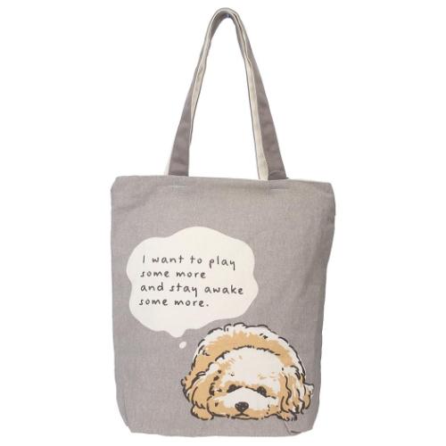 トートバッグ ファスナー付きキャンバストート おねむプードル マロン かわいい グッズ メール便可