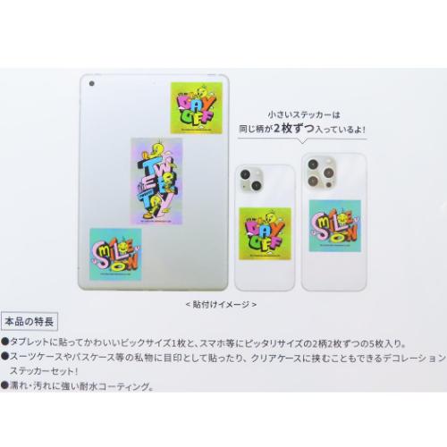 ルーニーテューンズ ダイカットシール モバイルステッカー 5枚セット トゥイーティーB LOONEY TUNES キャラクター グッズ メール便可