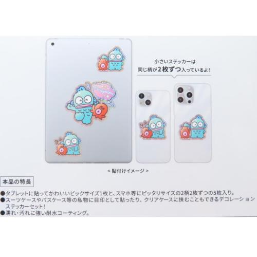 ハンギョドン ダイカットシール モバイルステッカー 5枚セット サンリオ キャラクター グッズ メール便可