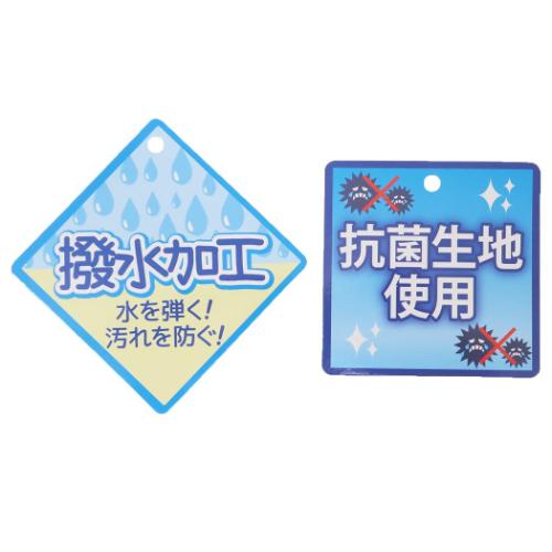 ポチャッコ 運動靴かばん 巾着シューズバッグ アクティブ サンリオ キャラクター グッズ メール便可