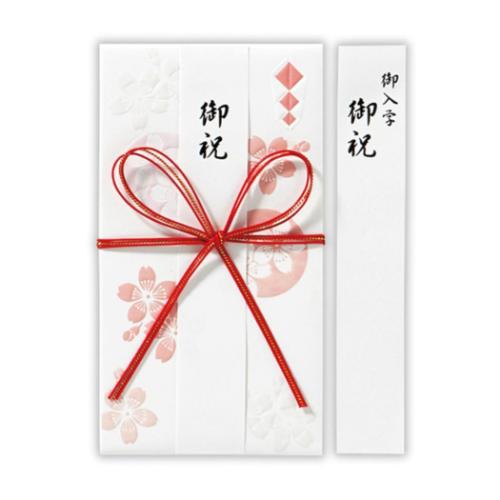 入学祝い 祝儀袋 春柄金封 入学御祝 たとう ご入学御祝エンボス桜 のし袋 男の子 女の子 グッズ メール便可