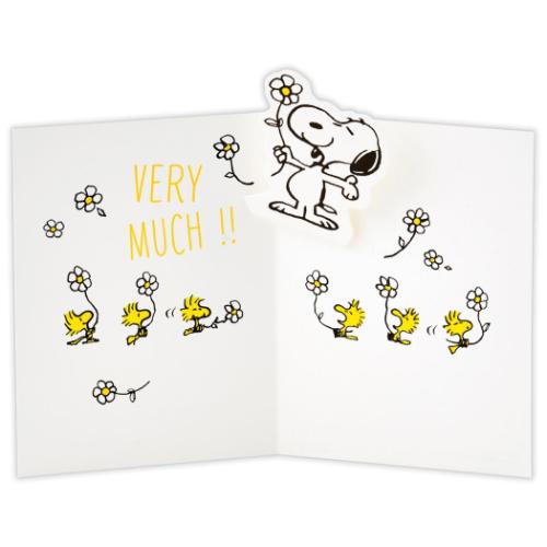 スヌーピー グリーティングカード ありがとう 立体カード SNUVサンキューフラワー ピーナッツ メール便可