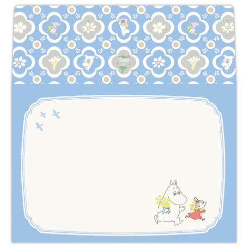 ムーミン レターセット 手紙セット MOMLSブルー My little something 北欧 キャラクター グッズ メール便可