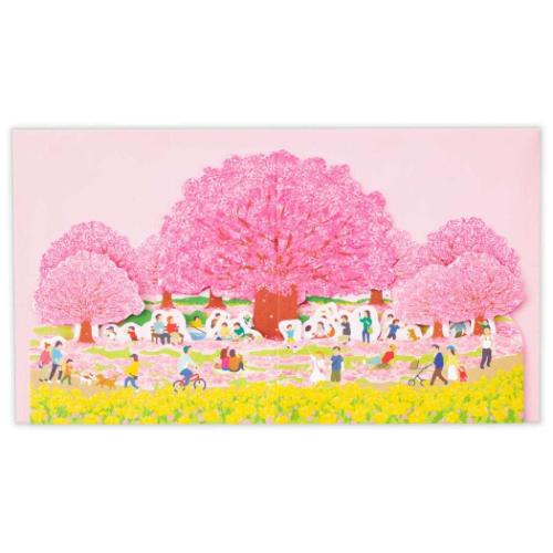 グリーティングカード 多目的 立体カード 桜お花見公園 メッセージカード グッズ メール便可