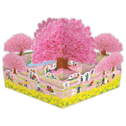 グリーティングカード 多目的 立体カード 桜お花見公園 メッセージカード グッズ メール便可