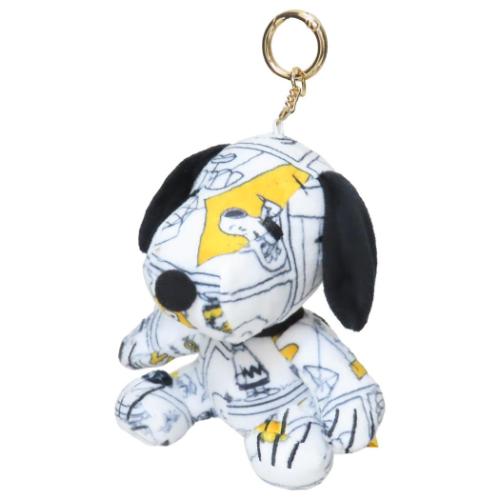 スヌーピー マスコット カラビナマスコット 75th コミック ピーナッツ キャラクター グッズ