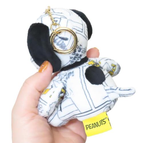 スヌーピー マスコット カラビナマスコット 75th コミック ピーナッツ キャラクター グッズ