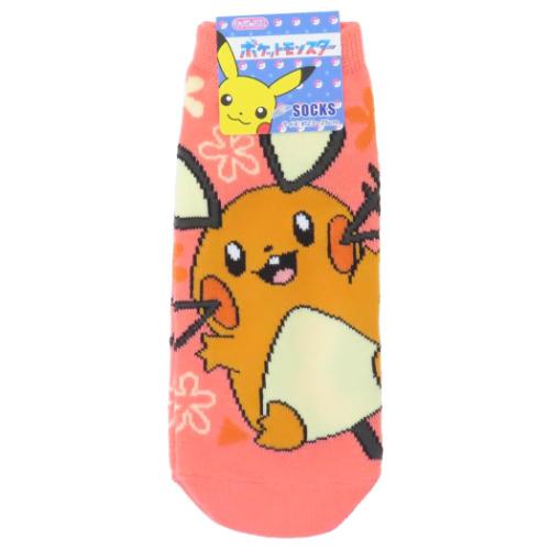 ポケットモンスター 女性用靴下 レディースソックス デデンネ フェアリー ポケモン キャラクター グッズ メール便可