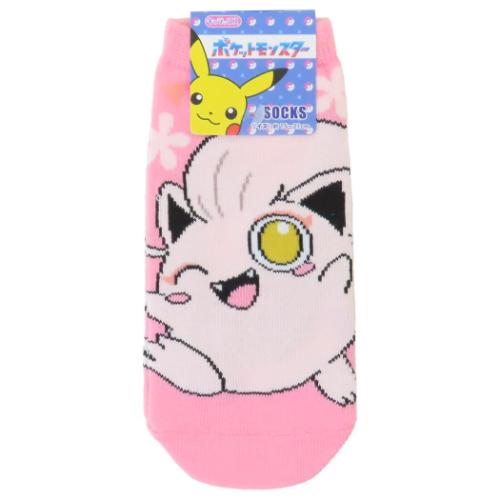 ポケットモンスター 小学生用靴下 ジュニアソックス サケブシッポ フェアリー ポケモン キャラクター グッズ メール便可