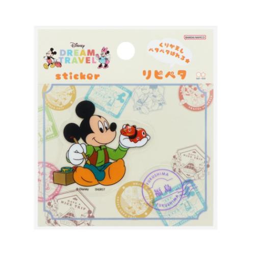 ミッキーマウス ステッカー リピペタ DREAM TRAVEL 福島県 ディズニー キャラクター グッズ メール便可