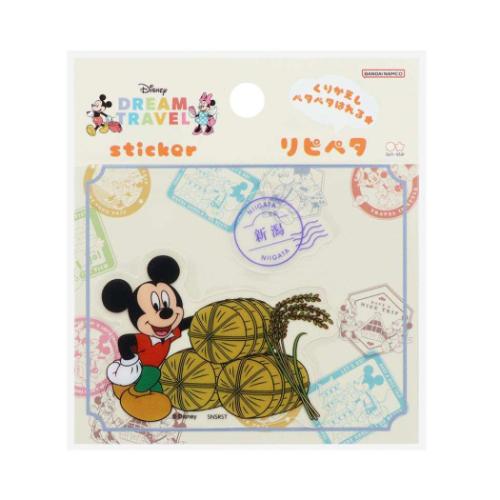 ミッキーマウス ステッカー リピペタ DREAM TRAVEL 新潟県 ディズニー キャラクター グッズ メール便可