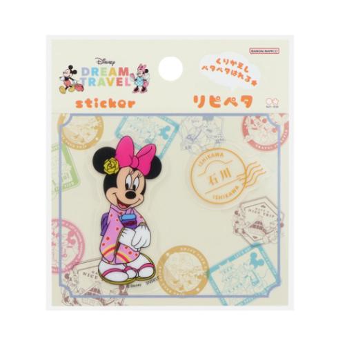 ミニーマウス ステッカー リピペタ DREAM TRAVEL 石川県 ディズニー キャラクター グッズ メール便可