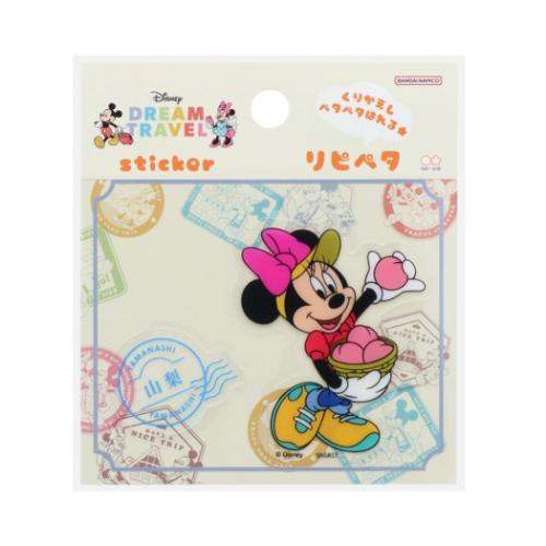 ミニーマウス ステッカー リピペタ DREAM TRAVEL 山梨県 ディズニー キャラクター グッズ メール便可