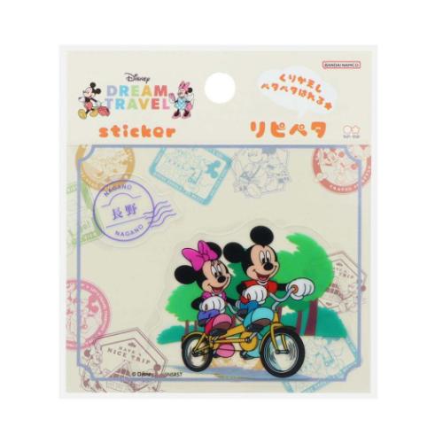 ミッキー＆ミニー ステッカー リピペタ DREAM TRAVEL 長野県 ディズニー キャラクター グッズ メール便可