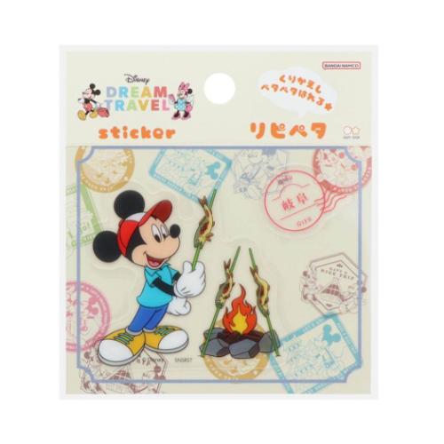 ミッキーマウス ステッカー リピペタ DREAM TRAVEL 岐阜県 ディズニー キャラクター グッズ メール便可