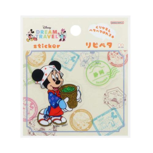 ミニーマウス ステッカー リピペタ DREAM TRAVEL 静岡県 ディズニー キャラクター グッズ メール便可