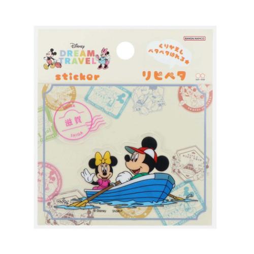 ミッキー＆ミニー ステッカー リピペタ DREAM TRAVEL 滋賀県 ディズニー キャラクター グッズ メール便可