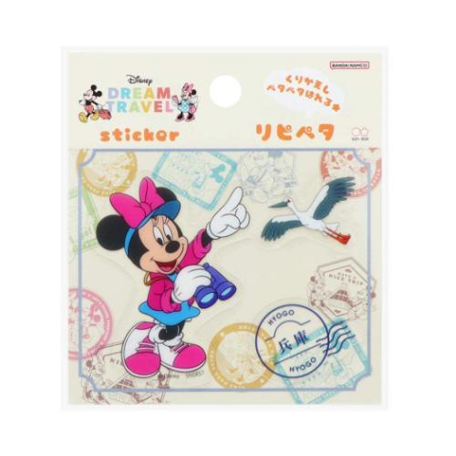ミニーマウス ステッカー リピペタ DREAM TRAVEL 兵庫県 ディズニー キャラクター グッズ メール便可