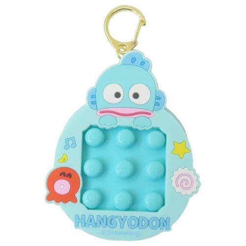ハンギョドン キーリング ぷっちぷちキーホルダー サンリオ キャラクター グッズ メール便可