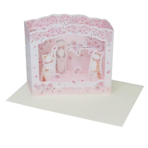 トコロコムギ グリーティングカード メッセージカード お花見 BOX かわいい グッズ メール便可