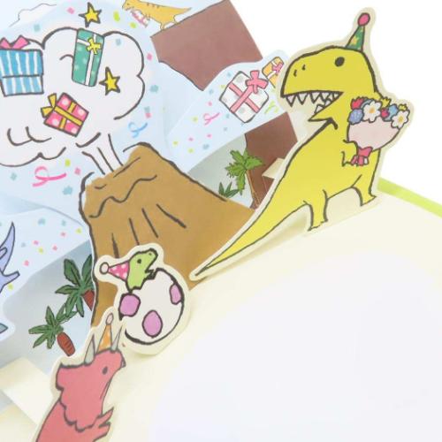 グリーティングカード 恐竜POP UPカード バースデー お祝い 封筒付き グッズ メール便可