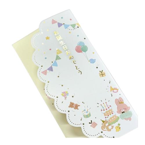 祝儀袋 金封 封筒タイプ お誕生日おめでとう イエロー お祝い グッズ メール便可