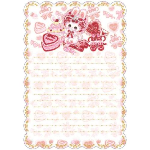 飴ノ森ふみか 手紙セット レターセット いちごレトロ ガーリーイラスト グッズ メール便可