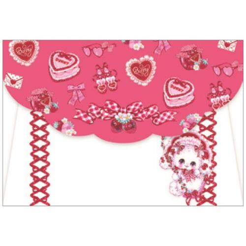 飴ノ森ふみか 手紙セット レターセット いちごレトロ ガーリーイラスト グッズ メール便可