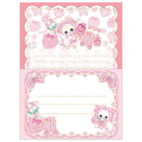 飴ノ森ふみか 手紙セット レターセット おまじないジュエル ガーリーイラスト グッズ メール便可